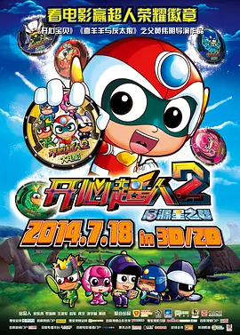 91短视频免费观看